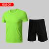 Traje deportivo informal para hombres y mujeres, traje de entrenamiento de fútbol y baloncesto, de secado rápido, uniforme escolar para estudiantes, pantalones cortos de manga corta para fitness, uniforme de equipo