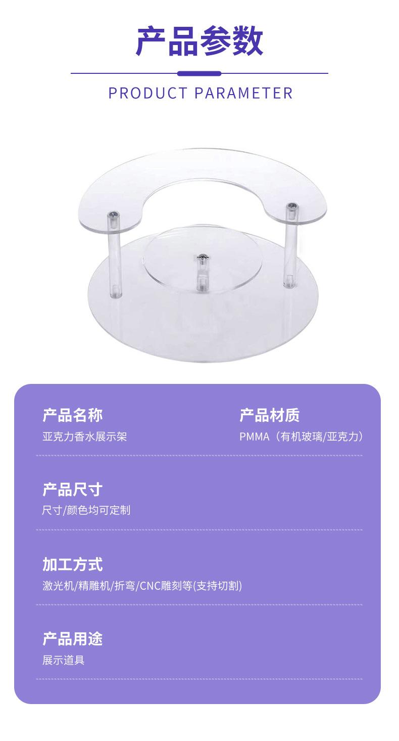 详情-109_05.jpg