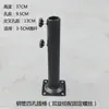 Base para Guarda-Sol de Exterior Base de Resina Tanque de Água Mármore Peso Móvel Pedestal de Cimento Preenchível com Água Preenchível com Areia Suporte para Guarda-Sol
