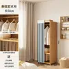 Guarda-Roupa Casual de Madeira Maciça Doméstico Grande Capacidade Economizador de Espaço Armazenamento de Quarto Gadget Prático