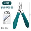 Pinça de Águia Pontiaguda Baiyi Cortador de Unhas Pedicure Cortador de Unhas Pinça de Frango Ferramenta de Manicure Alicate para Sulco de Unha