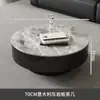 Mesa de centro minimalista de pizarra de lujo ligero italiano Mesa de té de vidrio para sala de estar de apartamento pequeño moderno Mesa de té de vidrio para el hogar Combinación de mesa de centro redonda grande y pequeña