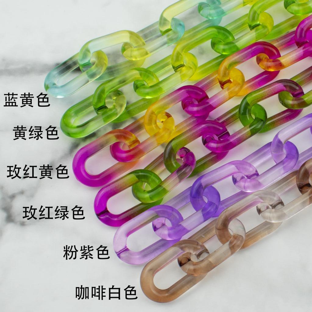1632高亮双色色卡