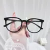 Gafas Planas Estilo Coreano Retro Anti-Luz Azul para Hombres y Mujeres con Monturas Redondas Grandes que Hacen que la Cara Parezca Más Delgada, Gafas con Montura para Miopía al por Mayor