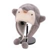 Gorro de invierno para niños, nuevo y cálido gorro Lei Feng, grueso, resistente al viento y esponjoso, con diseño de pingüino de dibujos animados coreanos y protección para las orejas.