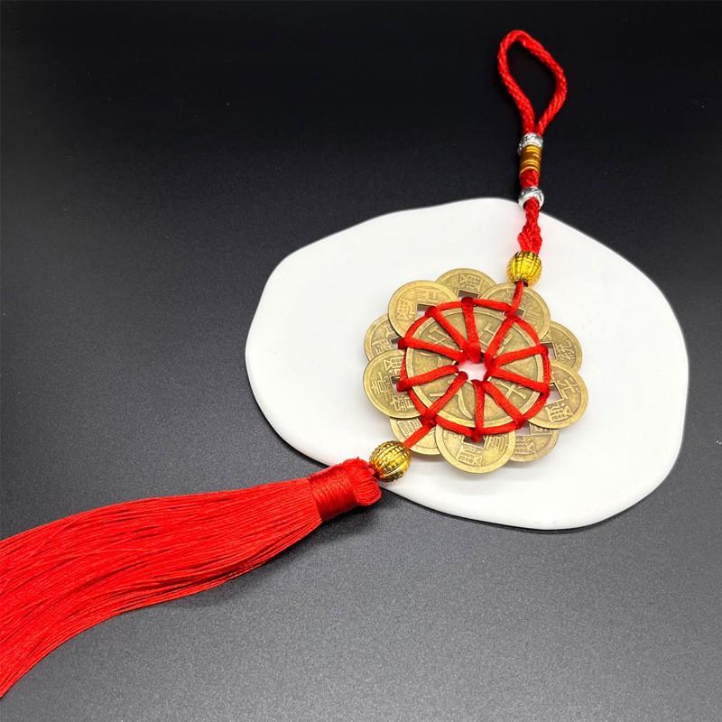 挂绳(出入平安)合金十帝钱