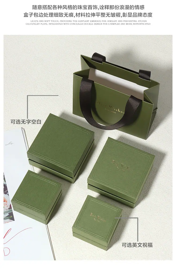 详情页-_14.jpg