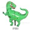 Balão de Alumínio Dinossauro Tiranossauro Raptor Triceratops Desenho Animado Decoração de Festa de Aniversário de Dinossauro