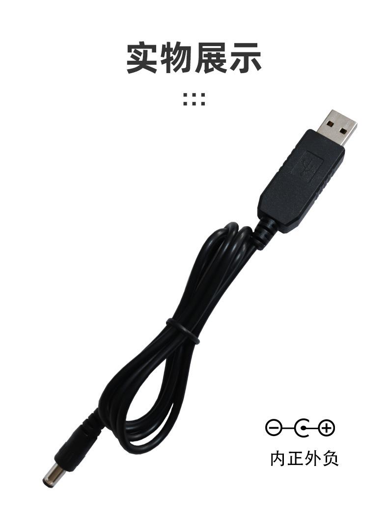 qc-18w_03