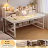 Pinduoduo Mesa Mesa Larga Pinduoduo Mesa Especial de Almacenamiento Mesa de Almacenamiento Artesanal Multifuncional Una Persona Una Mesa Mesa de Trabajo