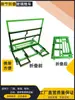 Carro Plegable de Cuatro Ruedas de Alta Resistencia para Vidrio de Puertas y Ventanas para Transporte Logístico, Carrito de Mano de Doble Cara con Marco para Placas de Yeso y Azulejos