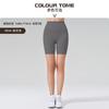 Shorts de Yoga de Licra NF Talla Única para Mujer Naked Sin Línea T Fitness Pantalones de Tres Puntos Elásticos Ajustados para Yoga Ciclismo