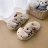 Lindas Pantuflas de Algodón con Suela Gruesa para Mujer con Diseño de Lunares y Lazo de Gato, Novedad Invierno 2026, Zapatos Peludos Cálidos y Cómodos para el Hogar