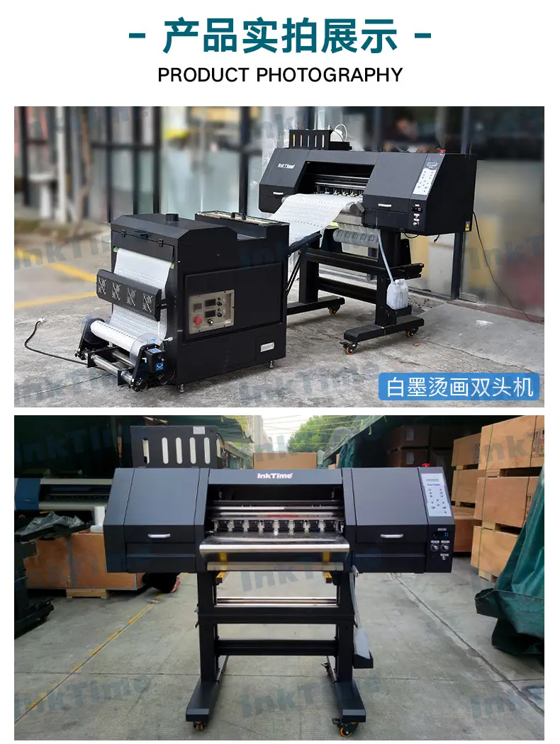 602白墨烫画打印机-1688_14