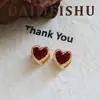 Moda Retro Exquisitos Elegantes Versátiles Granos de Azúcar Rojos Pendientes de Corazón Lujo Accesible Pendientes de Gama Alta para Mujer