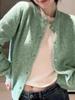 Suéter Chaqueta Cardigan Tejido Rizado Verde Menta Estilo Francés para Mujer Primavera y Otoño Suave Verde Ceroso Ropa Exterior de Principios de Primavera