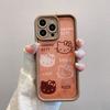 Funda Protectora para Teléfono Móvil de Dibujos Animados Marrón Alto Bambú para Mujer Adecuada para Apple 16Pro Cordón Corto Iphone15 Estampado de Leopardo