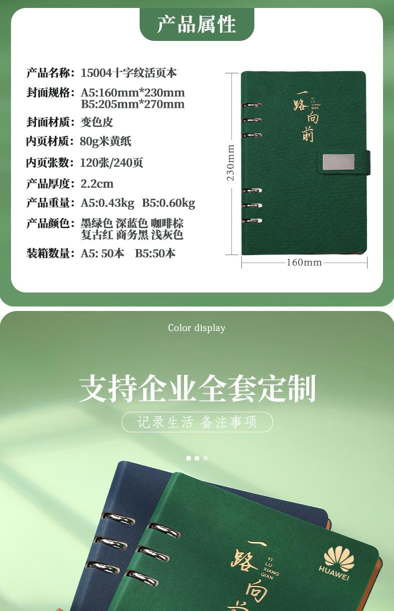 详情-04.jpg