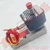 Válvula Solenoide à Prova de Explosão EF8551G409MO EF8551A309MO 8551G309MO