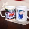 Taza Embudo, Taza Tambor de Cintura, Taza Gruesa de Cerámica de Imitación, Taza de Cerámica con Forma Personalizada, Taza con Recubrimiento de Esmalte de Color Personalizado