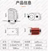 Inductor de potencia de alta corriente alambre de cobre plano varilla magnética filtro DC almacenamiento de energía pin inductor bobina de choque 200A
