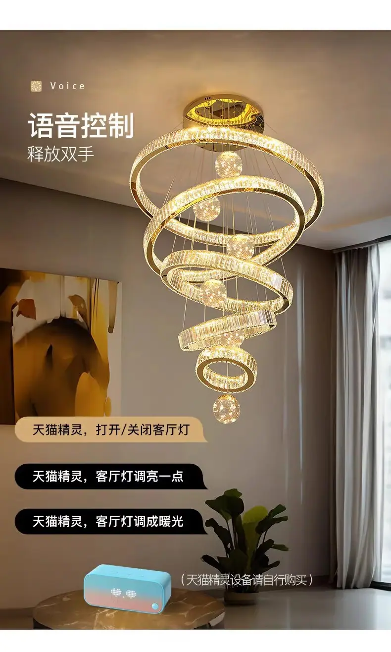 吊线灯