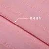 2022 nuevo tejido jacquard de algodón a rayas primavera y verano jacquard tejido para camisa de niño vestido de moda top