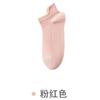 Calcetines de mujer, calcetines de verano finos de algodón desodorante, absorbentes del sudor, de malla poco profunda, transpirables, invisibles, calcetines náuticos, talón antideslizante