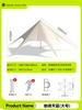 Tienda Ark Twin Peak Equipo de Campamento al Aire Libre Extra Grande Gigante Camello Pico Impermeable y a Prueba de Sol Tienda Base Montaña Wanzhong