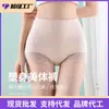 Cuecas Sexy de Cintura Alta com Controle de Barriga e Renda, Algodão no Cavalo, Confortáveis e Respiráveis, Modelador, Emagrecimento, Modelagem do Corpo, Calcinhas com Controle de Barriga
