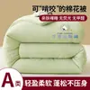 Colcha de algodão Xinjiang grau A para maternidade e infantil, algodão puro, espessa, adequada para inverno e primavera/outono, quente, para dormitórios estudantis, enchimento de colcha, roupa de cama 4