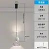 Lámpara de araña de noche color crema, se puede subir y bajar, para sala de estar y dormitorio, lámpara de araña inteligente pequeña creativa de lujo ligero para protección ocular, lámpara de araña pequeña inteligente con elevación