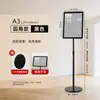 Placa de Sinalização em Pé A4, Quadro de Publicidade, Sinal de Água, Sinal Guia de Shopping A3, Suporte de Exibição de Cartaz Ajustável, Prateleira Dobrável