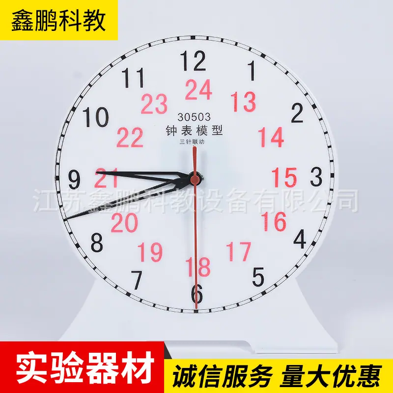 图片-82.jpg
