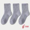 Novas Meias Longas de Algodão Grossas Quentes Terry Anti-Pilling para Meninos e Meninas Outono/Inverno 2025