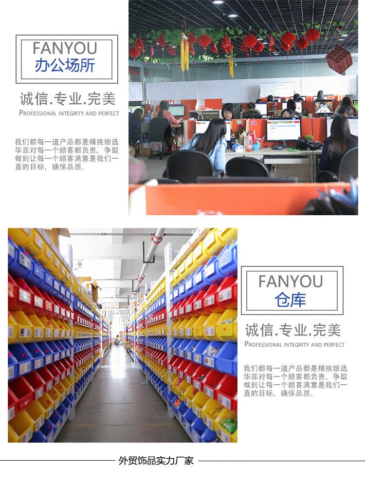 仓库 办公场所[1]5