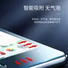 Película de Vidrio Templado Adecuada para Xiaomi Tablet 7Ultra 2025 Nuevo 14 pulgadas Pad7Pro Tablet Película Protectora Antiexplosión