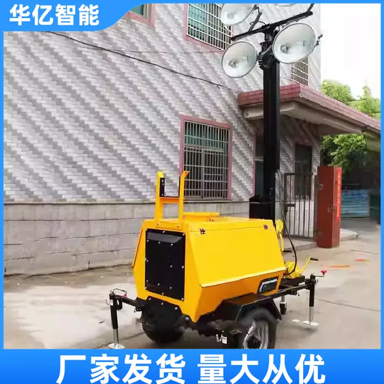 移动式升降照明灯03_副本