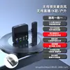 Em Estoque, Entrega Rápida, Microfone de Lapela Quadrado com Clipe e Redução Inteligente de Ruído, Omnidirecional, Microfone Integrado para Múltiplos Dispositivos