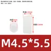 Coluna Espaçadora LED de Nylon Coluna de Isolamento Coluna de Elevação Coluna de Lâmpada LED Suporte de Lâmpada Pilar Coluna de Elevação Manga M4M4.5M5