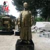 Escultura de fibra de vidrio del educador Cai Yuanpei, figura, estatua, campus revolucionario, paisaje, adornos, celebridades históricas.