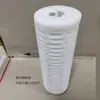Acero Inoxidable Grado Sanitario 304 Respirador Filtro de Aire Elemento Filtrante PP Tanque de Almacenamiento de Ventilación Válvula de Respiración Superior