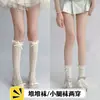 Calcetines de Encaje Hueco con Lazo Estilo Japonés Delgados de Media Caña Ballet Jk Encaje Calcetines Cortos de Verano Calcetines Holgados para Pantorrilla