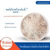 Venda por atacado 2-4mm areia de quartzo 1-2mm filtro tanque quartzo areia tratamento de esgoto material filtrante quartzo areia piscina filtração de água