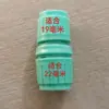 Conector de plástico para tubería de acero inoxidable, accesorio de varilla telescópica fija, hebilla de bloqueo de unión, localizador telescópico de accesorio de varilla