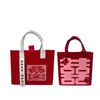 Bolsas de fieltro personalizadas para bodas, Bolsas de regalo de alta gama para bodas, Bolsas de mano para damas de honor, Bolsas creativas de dulces para bodas para recién casados