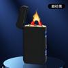 Encendedor de arco de carga con proyección novedosa, regalo de alta gama para hombres, regalos con logotipos publicitarios personalizados.