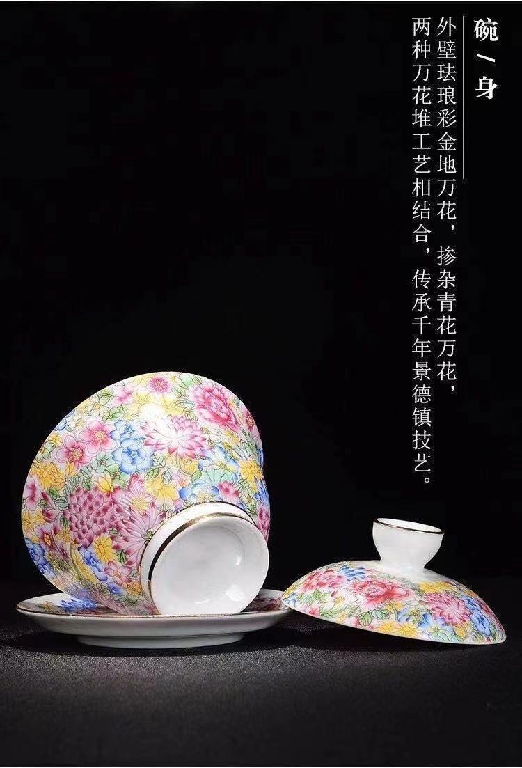 微信图片_20240429125738