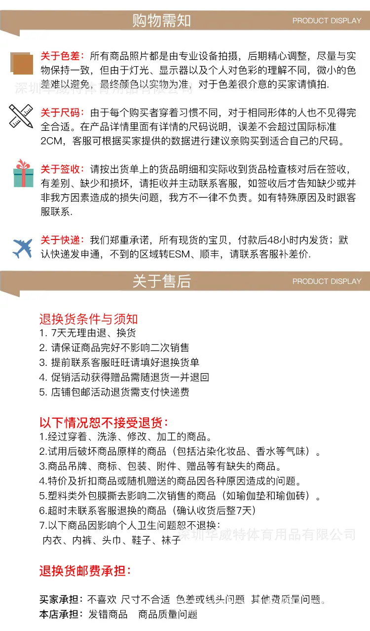 黑色裤子_17.jpg