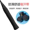 Agarre de Raqueta de Tenis Bádminton Engrosado Absorbente de Sudor Antideslizante Correa Amortiguadora Accesorios Resistente al Desgaste Grado Profesional Cinta de Envoltura de Manga